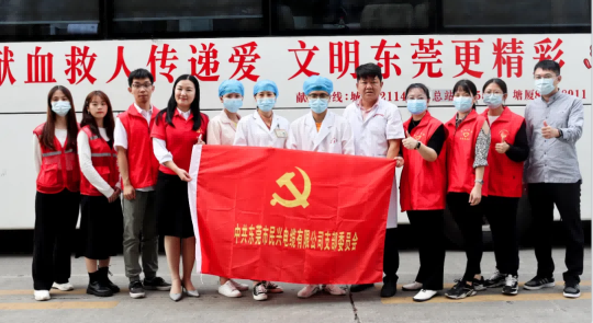 热血奉献，爱心永恒 | 门徒娱乐人踊跃参与无偿献血活动